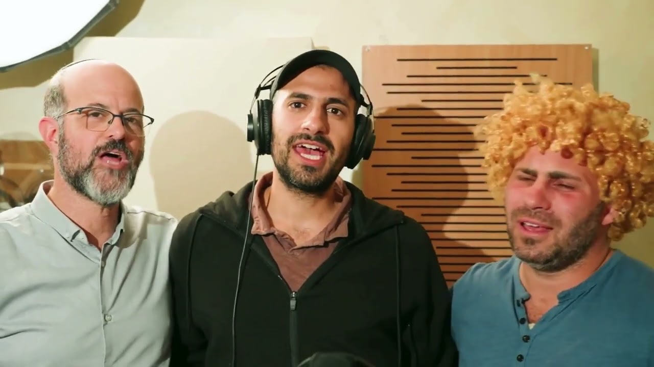 כל הזמן הזה - קליפ מחנכי שכבת י