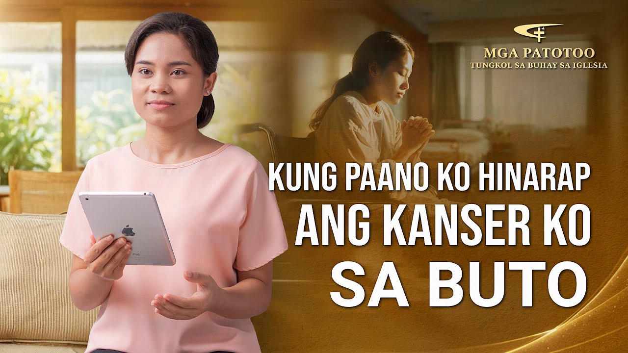 Tagalog Testimony Video | 