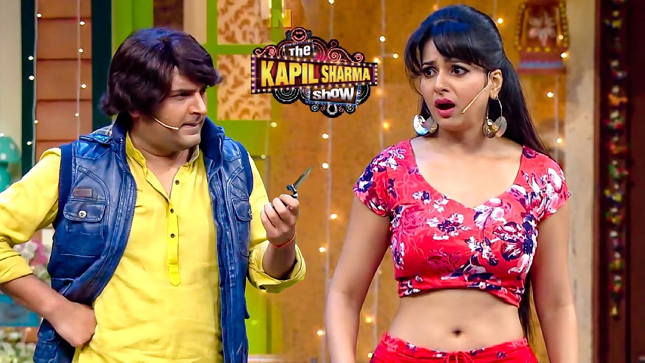 चाकू की नोक पर कप्पू ने कराया लड़की से कैसा काम | The Kapil Sharma Show