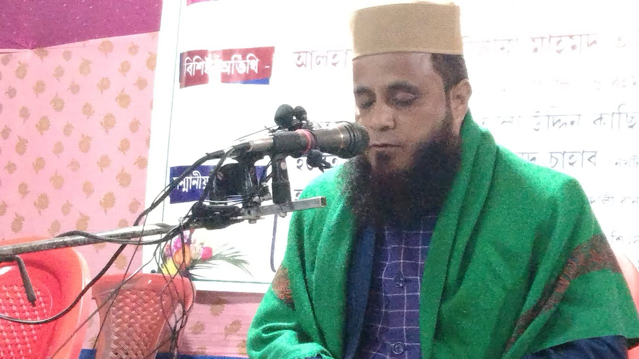 🔴 Live Moulana Noor Ahmed Sahab / মইয়ন বিবি বানাত মাদ্রাসা