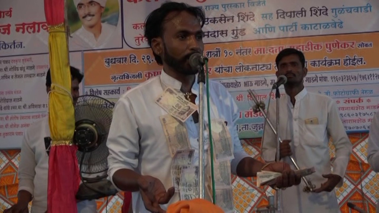Vanspati Baba Song Sahier Thakshen Shinde Song Bhelhe