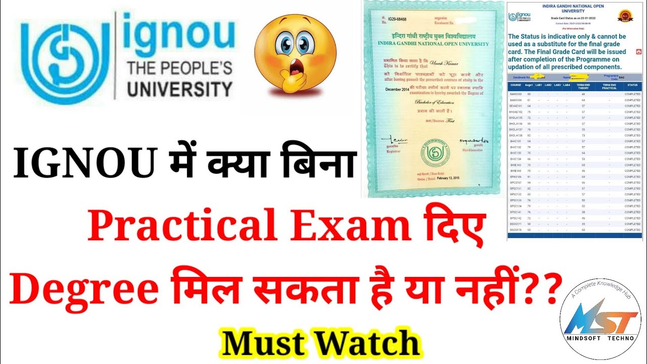 Можно ли получить диплом IGNOU без сдачи практических экзаменов? | Зачетная ведомость и диплом IGNOU