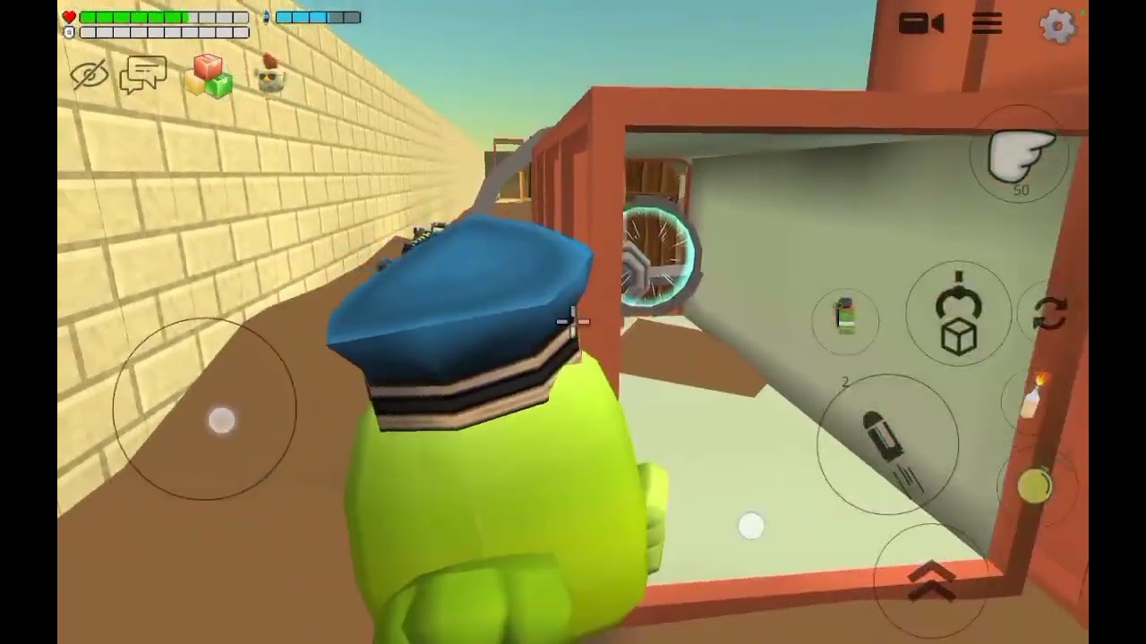 Мы сахотели тилеес