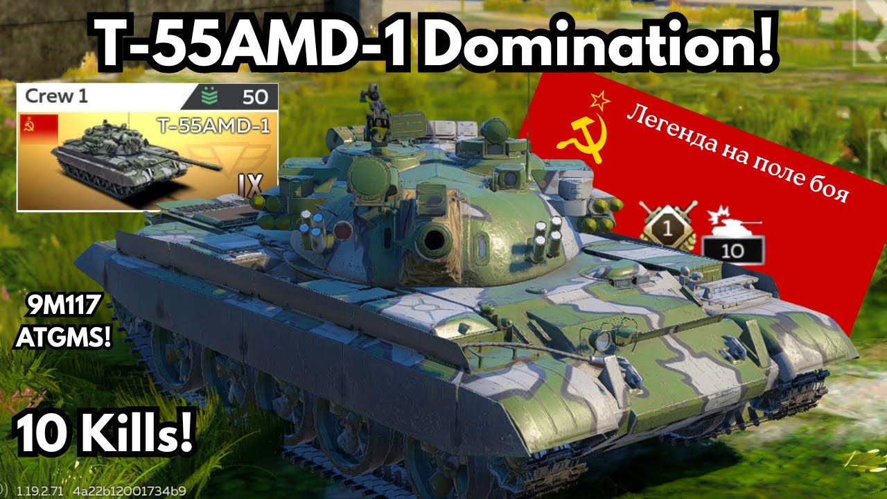 T-55AMD-1 Overpowered ATGMS! | War Thunder Mobile