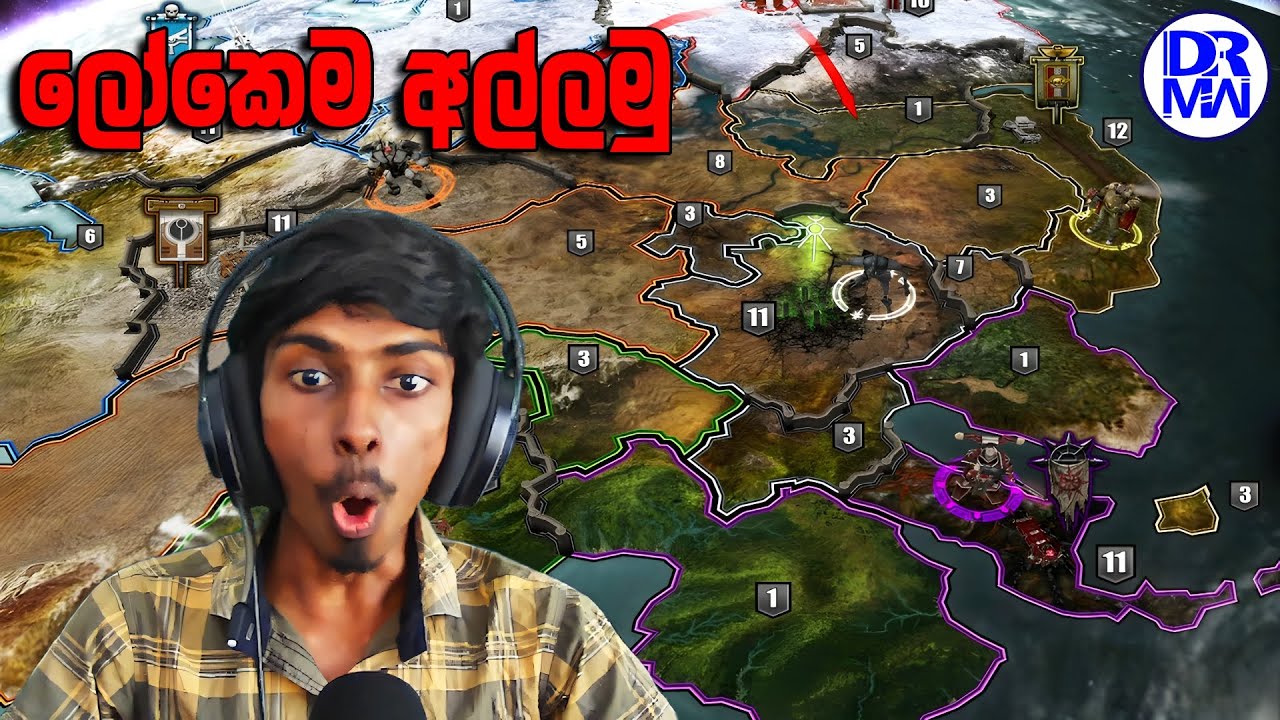 ලෝකෙම අපේ යටතට ගමු |  WarHammer Dawn of War Sinhala Gameplay | DR MaxWave Gaming