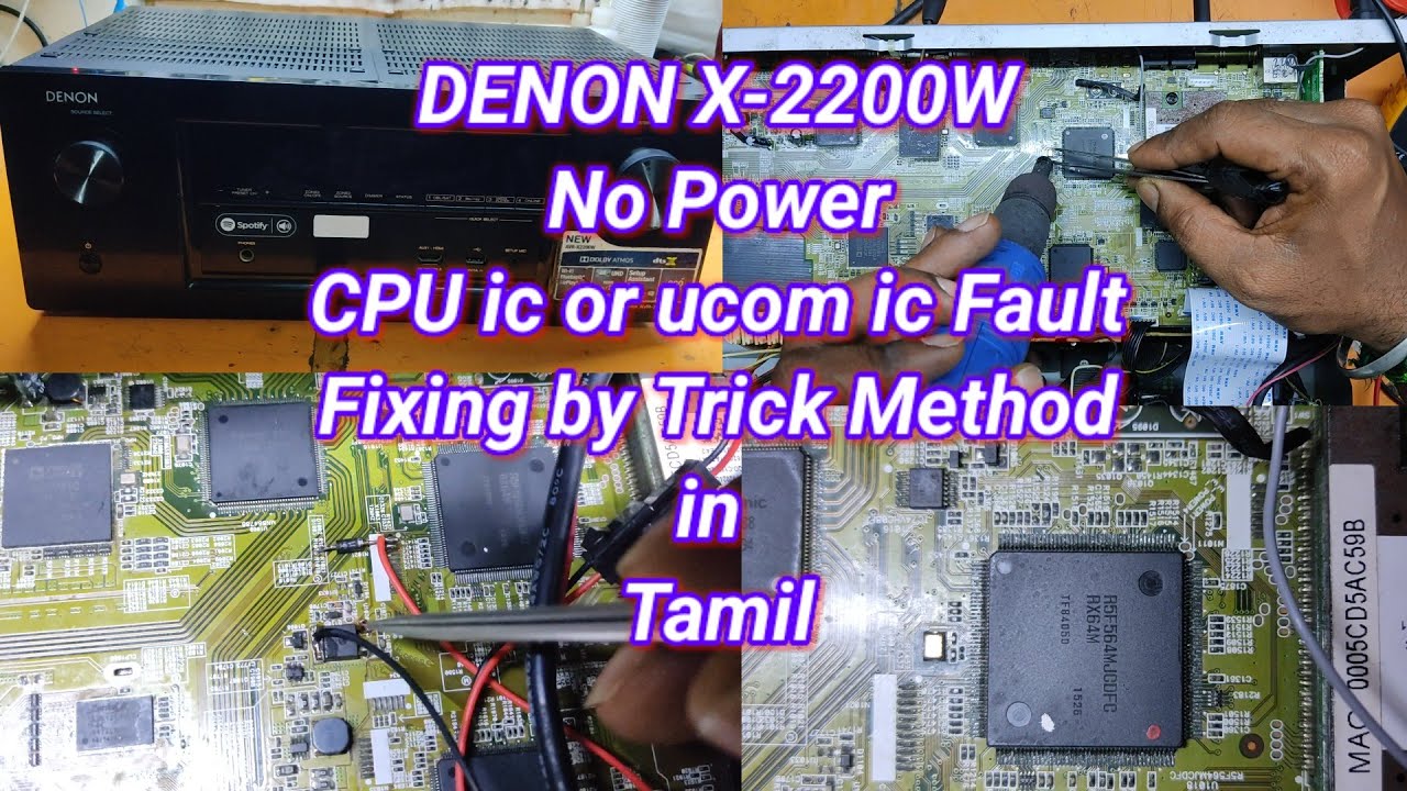 DENON AVR X-2200W НЕТ ПИТАНИЯ. Неисправность микросхемы UCOM или микросхемы процессора. Это меня ...