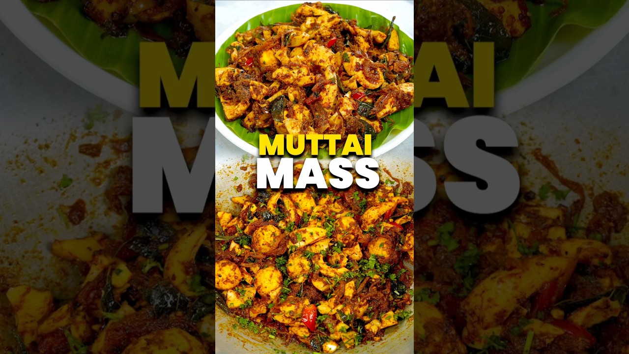 முட்டை மாஸ் இப்படி செஞ்சுஅசத்ங்க | Egg Mass | Egg Masala | Muttai Masala | Muttai Mass #shorts