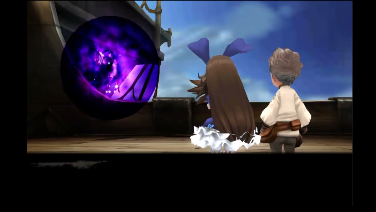 Bravely Default Airy Reveal