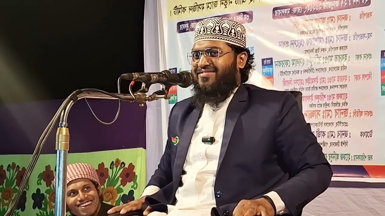 রমাদানের প্রস্তুতি সম্পর্কে গুরুত্বপূর্ণ  আলোচনা