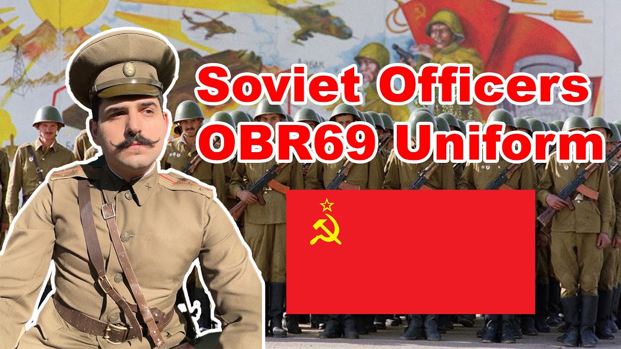 Униформа советских офицеров ОБР69