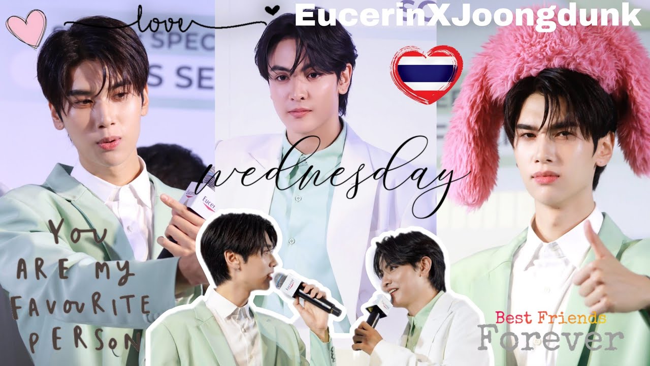 Joongdunk Dunkjoong Moment? | Dunk is Sweeter than Before 👀