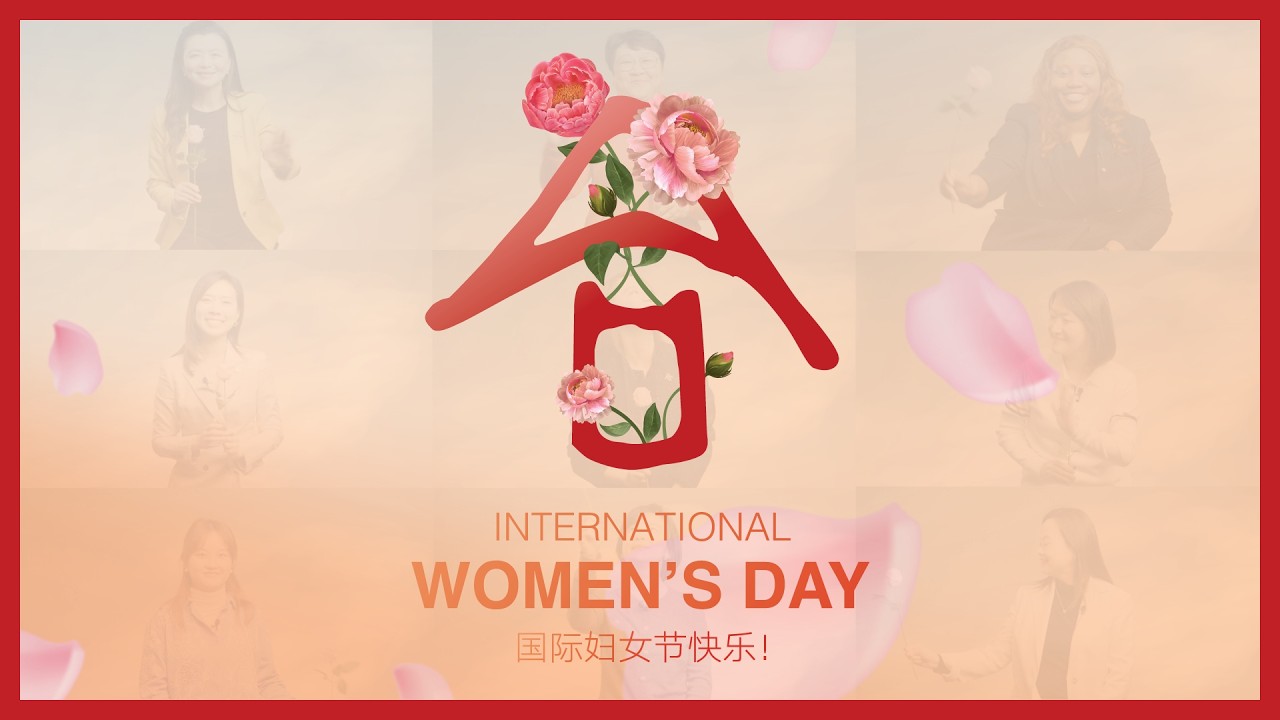 Women in Leadership at CEIBS | International Women’s Day 2026