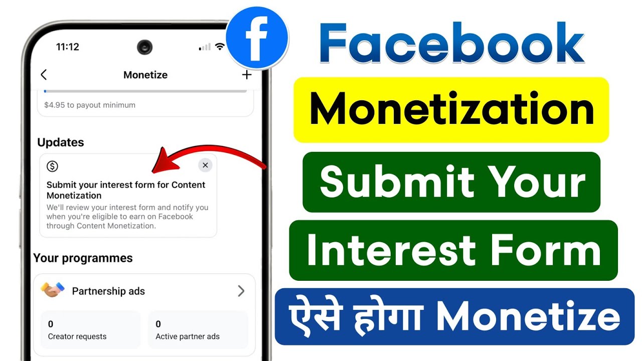 Facebook Submit Your Interest Form for Content Monetization | Facebook Monetization New Update 2026