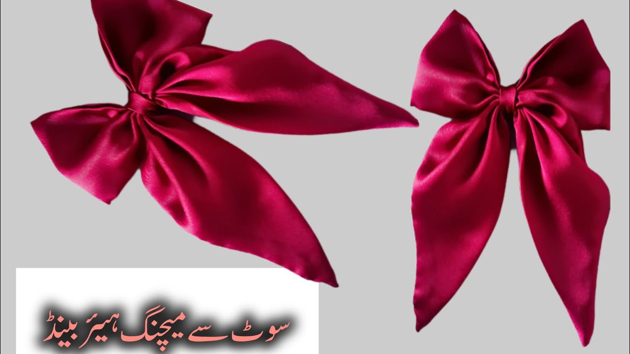 Hair bows/ How to make a bow with long tail/ long tail hair bows/hair band banane ka tarika 