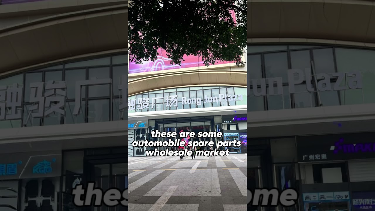 Automobile Spare Parts Wholesale Markets in Guangzhou China#autospareparts #autoaccessories