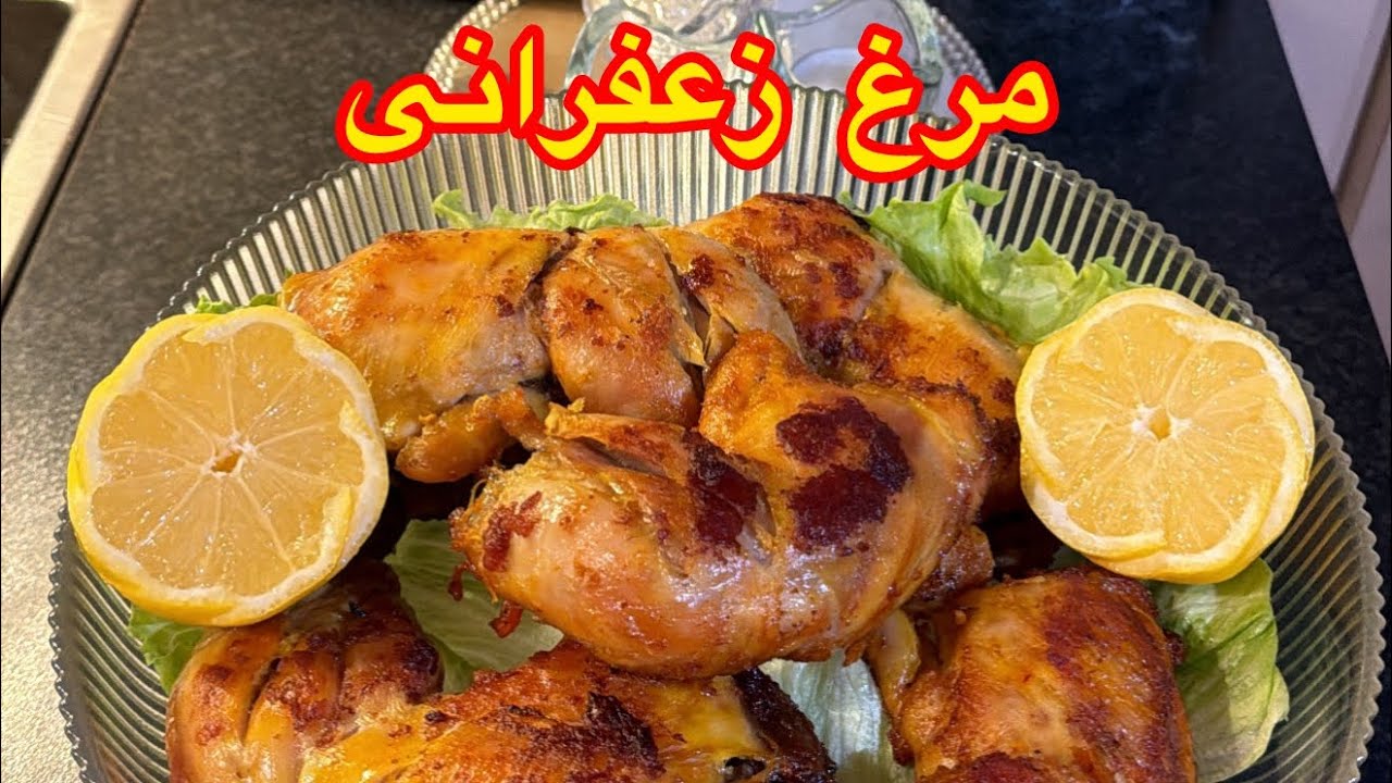 مرغ مجلسی