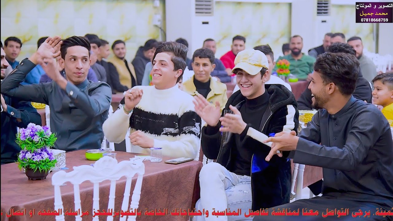عقيل الجاسمي 🚦لزين نتعنه ونهد 🚦حفل حناء حسين الغزالي 🚦التصوير والمونتاج محمد جميل07818668759