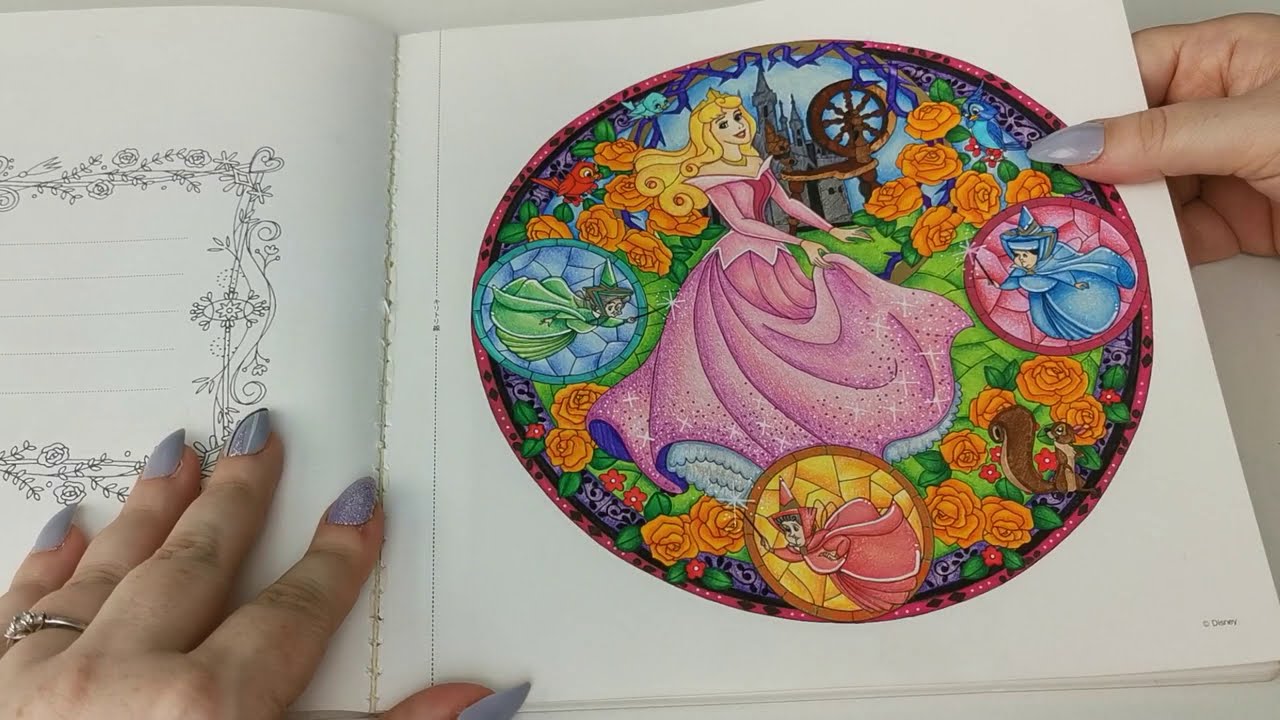 Flip Through | Disney Kaleidoscope