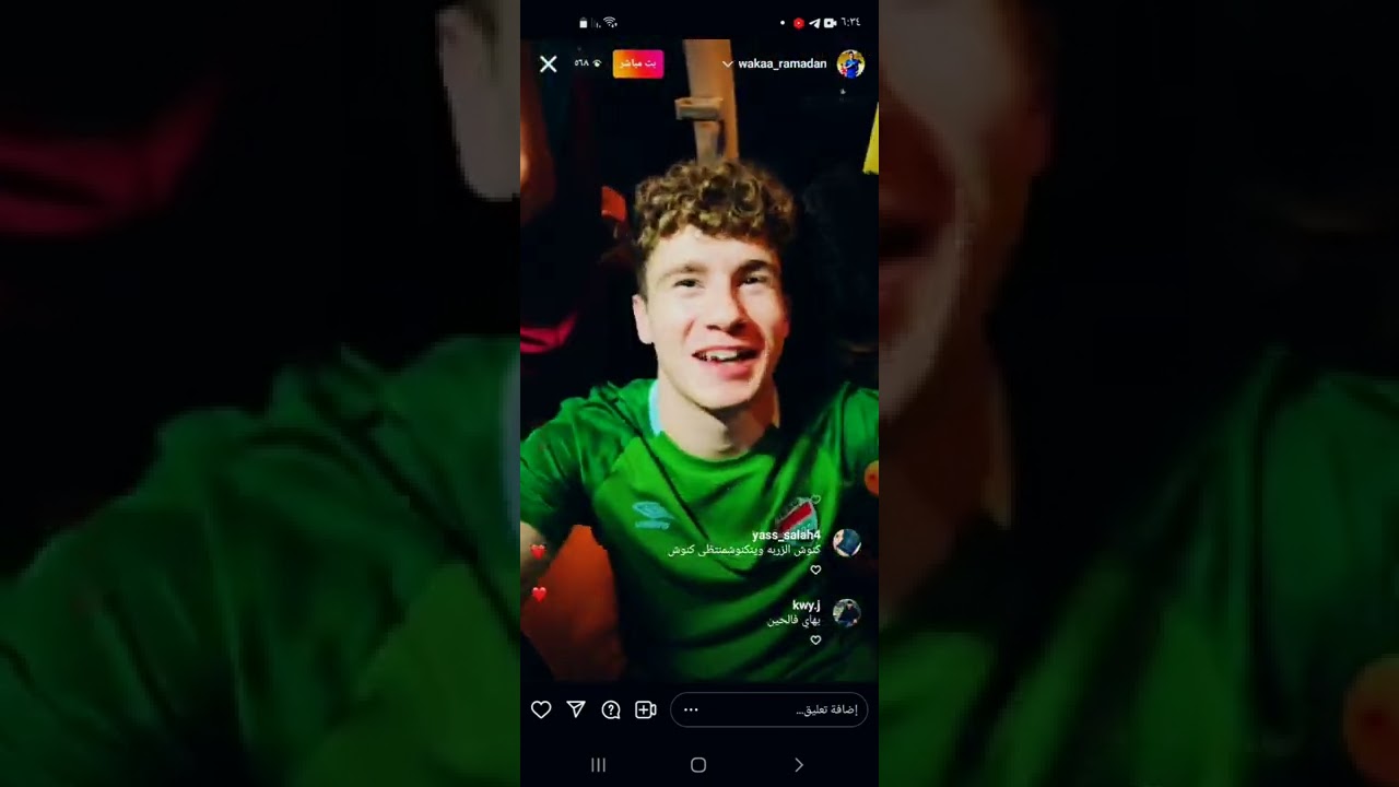 بث لاعبيين منتخب الاولمبي وكاع ومنتظر وحسن عبدالكريم 😂😂🇮🇶🇮🇶😩 طركاعة 😂😂😂متت ضحك مو لواعيب مخابيل 😂😂