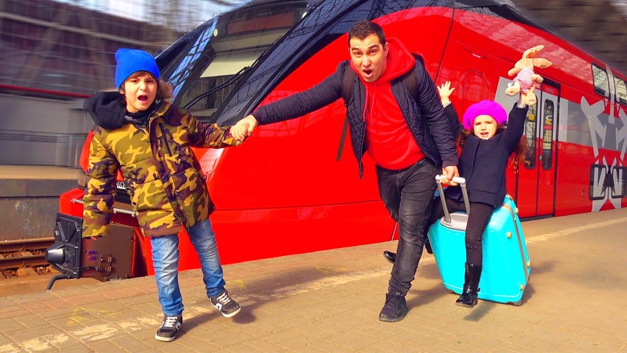 ОПОЗДАЛИ на ПОЕЗД! Что ДЕЛАТЬ Дальше? Kids Ride on Train
