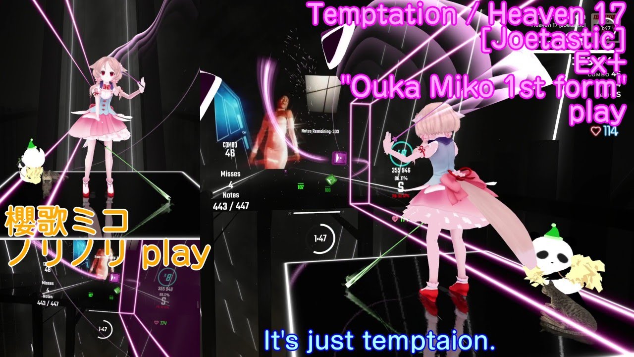 [BeatSaber]  Temptation / Heaven 17  [mapped by Joetastic] Ex+