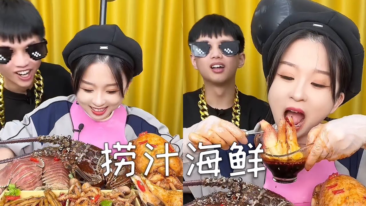 一格50元，能做出多少捞汁海鲜#挑战 #food #美食