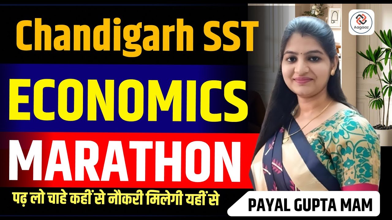 Chandigarh TGT SST Marathon 03 I ALL IMPORTANT TOPICS IN ONE SHOT BY PAYAL MAM