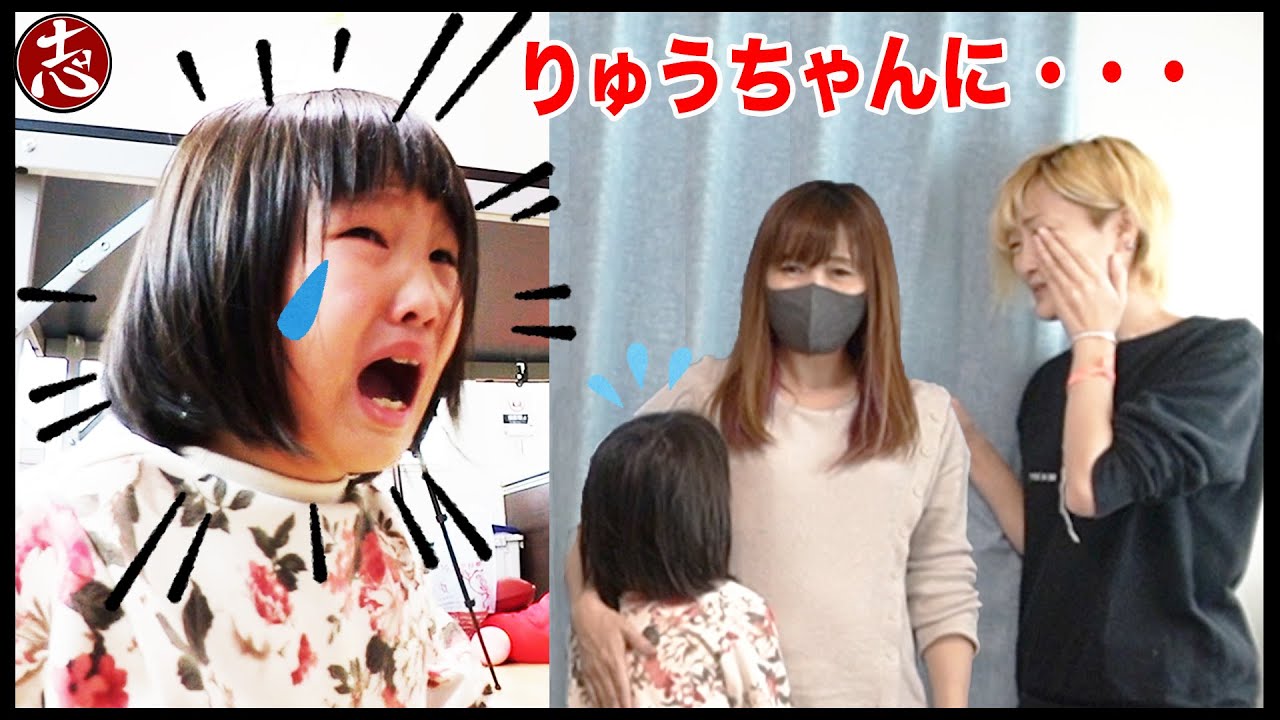 爆笑ゲームやったら盛り上がりすぎたwww 【ボトルフリップでまるばつゲーム】