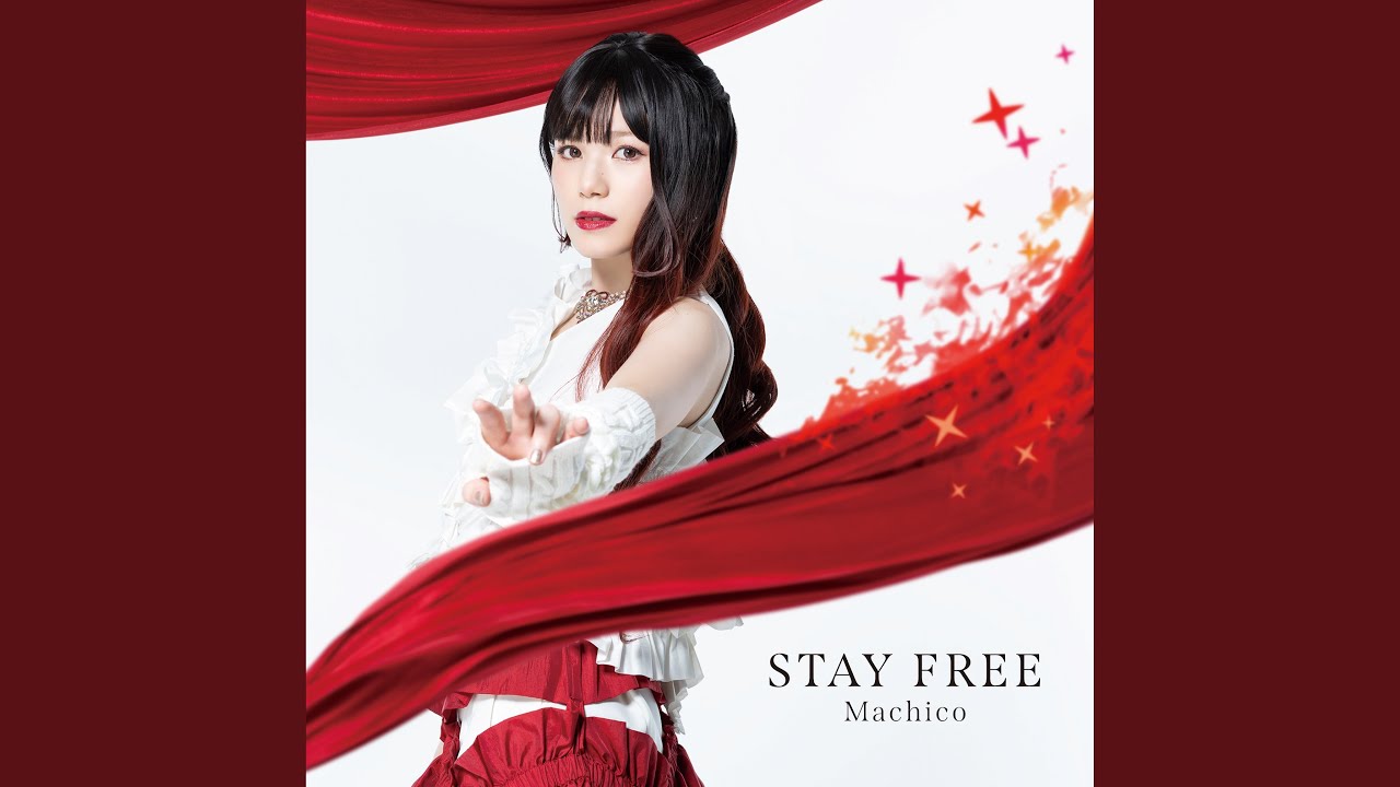 STAY FREE