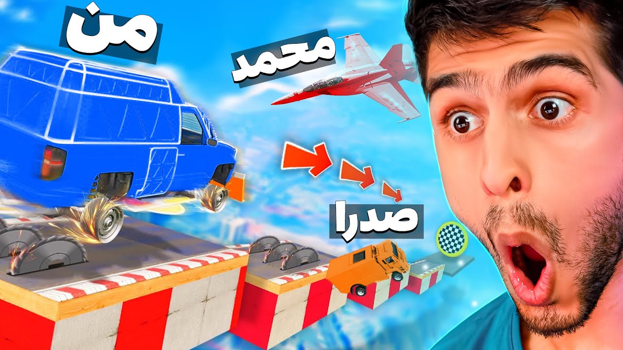 یکی از متفاوت ترین مگارمپای جی تی😯تو این مگارمپ باید از سوراخی رد شی