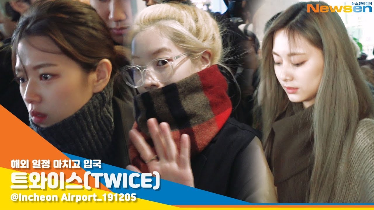 트와이스(TWICE), '점점 더 많아지는 인기' [NewsenTV]