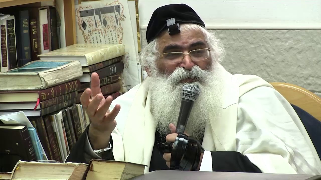 הרב יורם אברג'ל-המסר היומי-לא עם הארץ חסיד ב'-ה' אלול תשע''ח