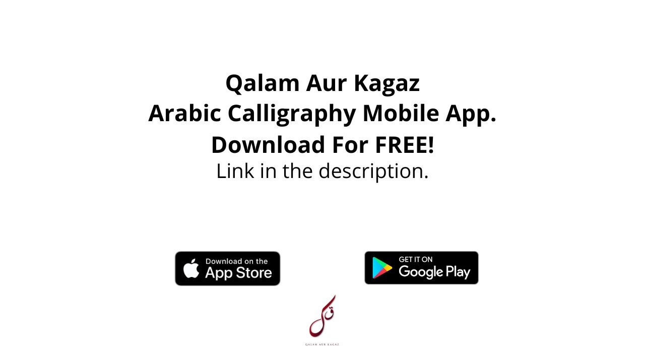 How to Write the letter س،ش in Arabic Calligraphy | Thuluth Script | Learn Arabic Calligraphy Online