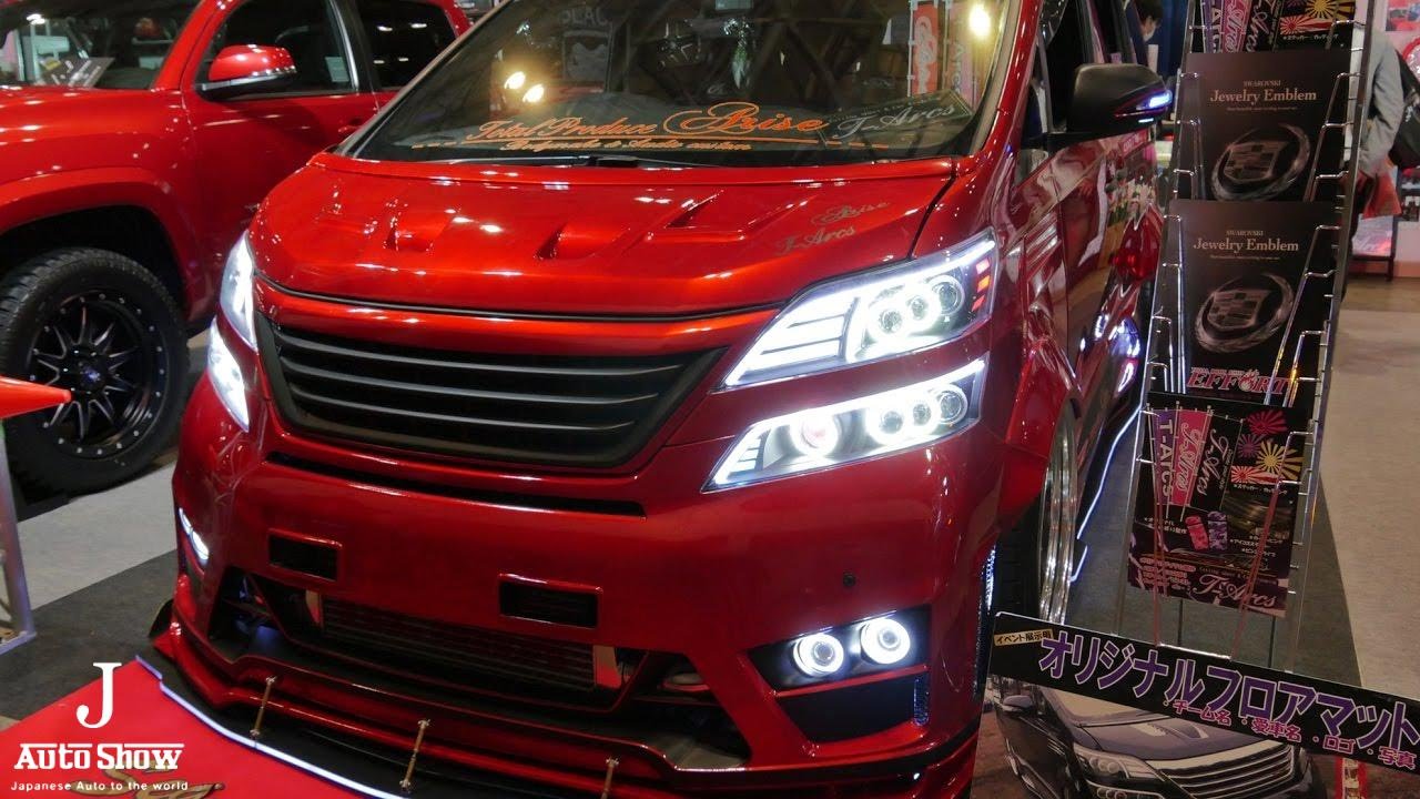 (HD)TOYOTA 20 VELLFIRE turning 20系ヴェルファイアVIPワゴンカスタム - 東京オートサロン2017