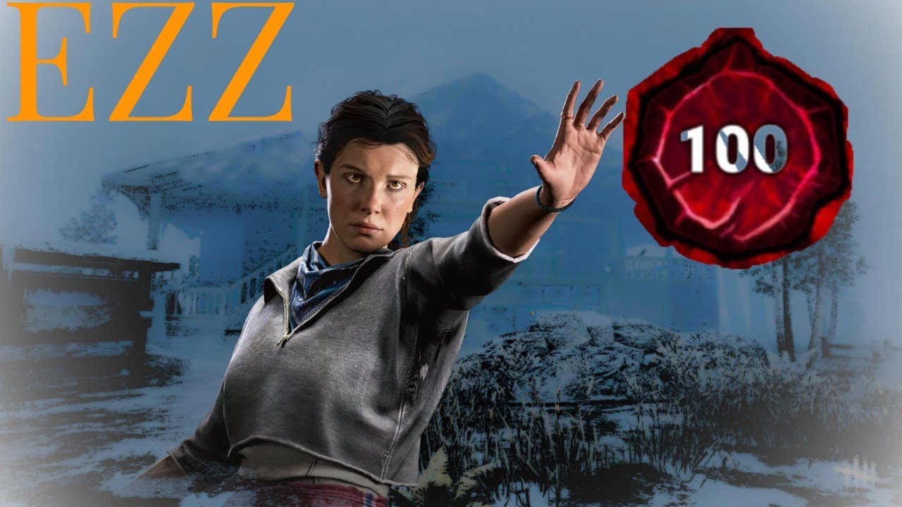 Dbd loop