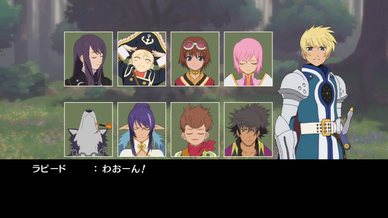 Tales of Vesperia PS3 - Cameo Artes & Costumes