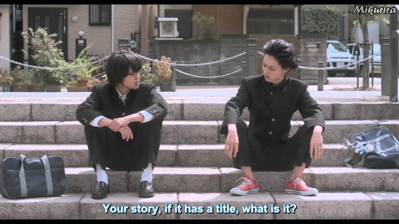 [Trailer EngSub] SETOUTSUMI 2016 - TIMING Trailer 2