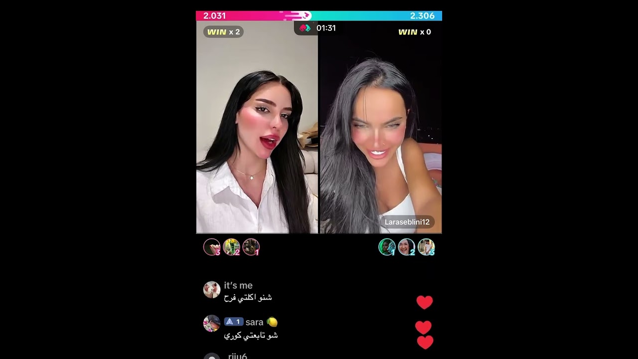 🟣 لايف فرح و لارا 🔥