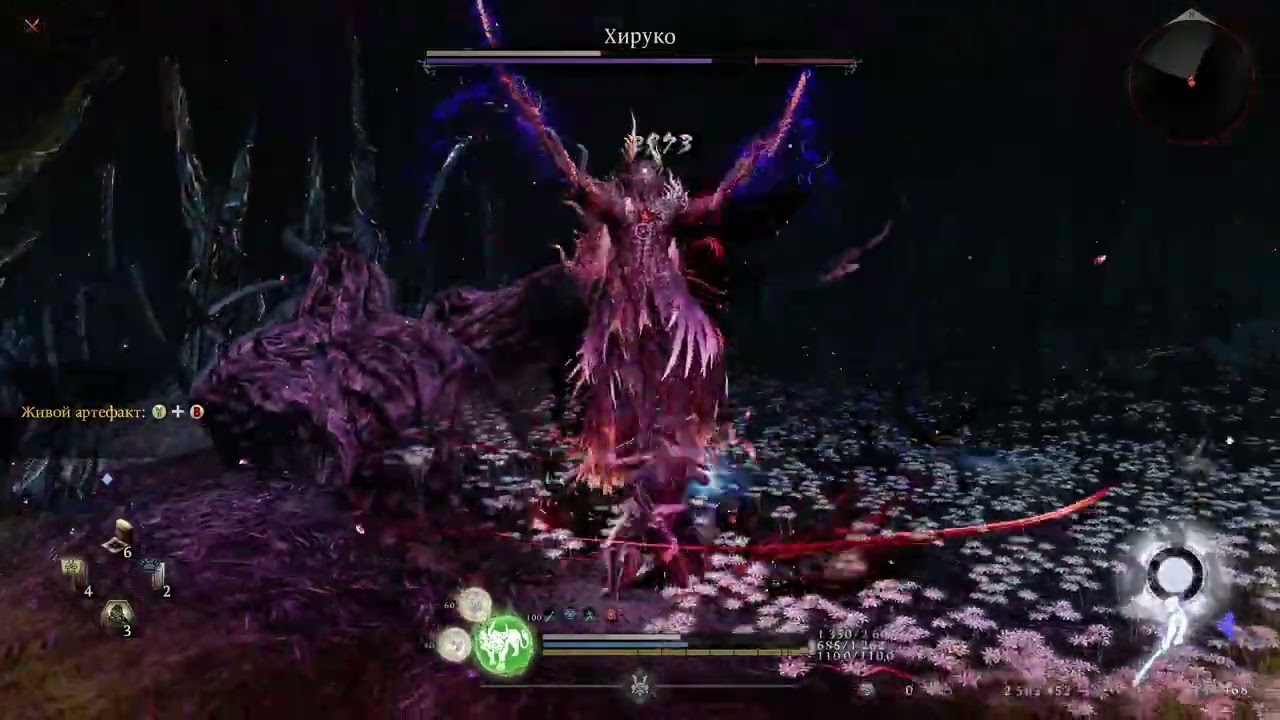 Nioh 3 ФИНАЛ ХИРУКО