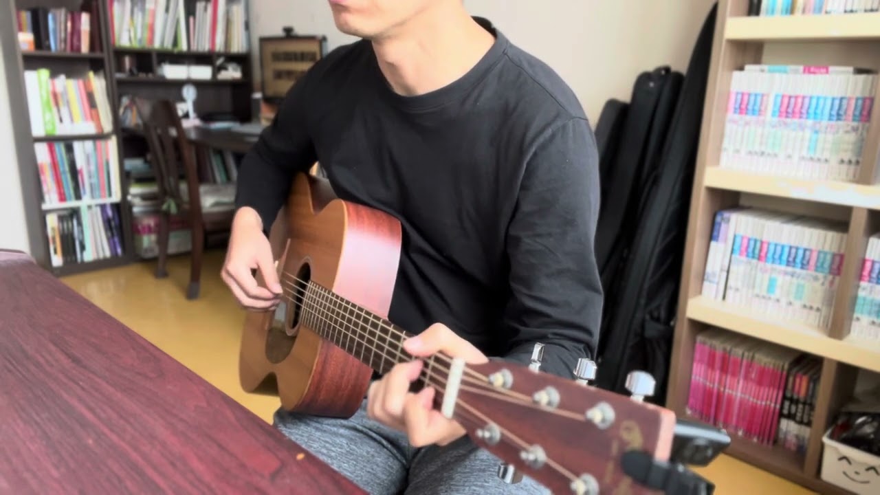 기타연주 모음