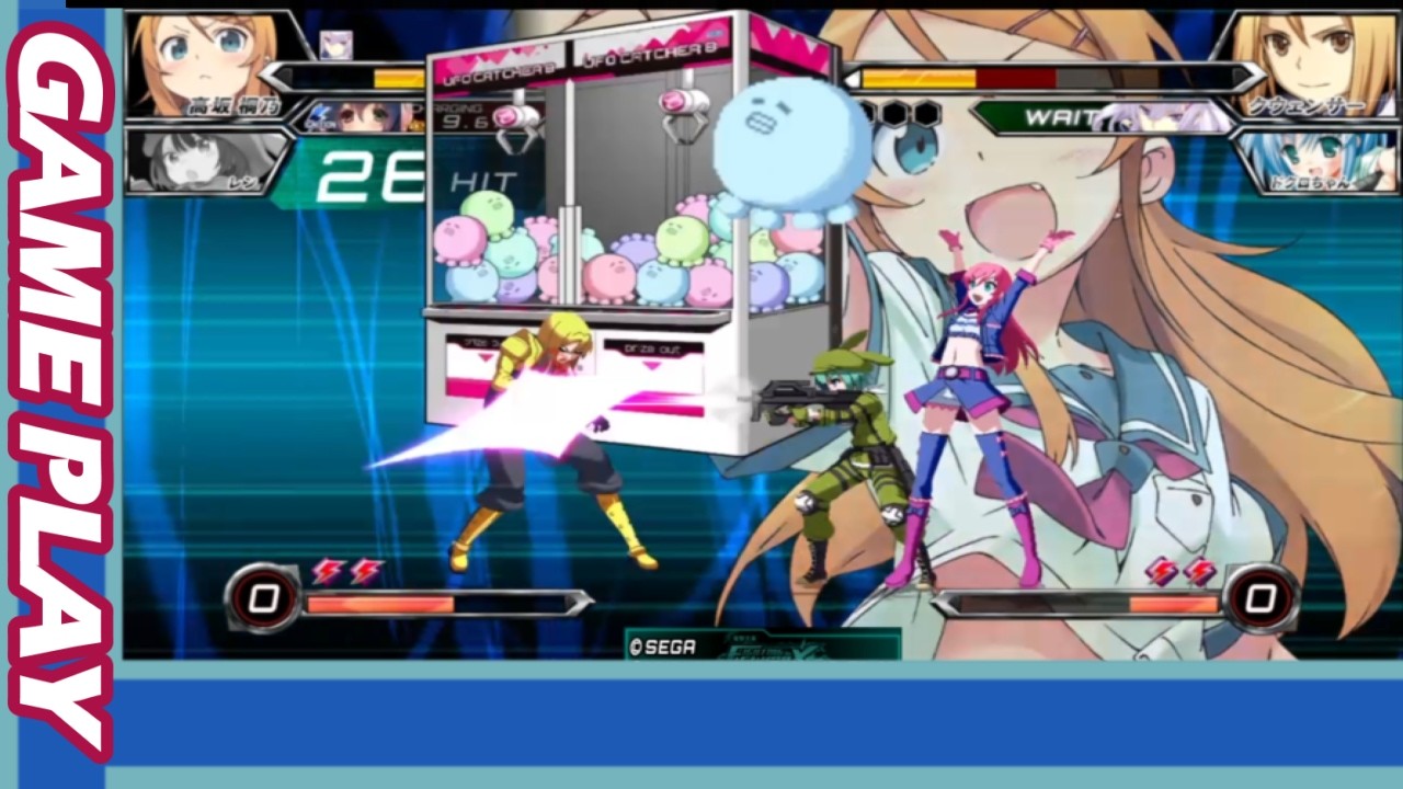 FCI  172  KIRINO / LLENN   vs   QWENTHUR / DOKURO CHAN