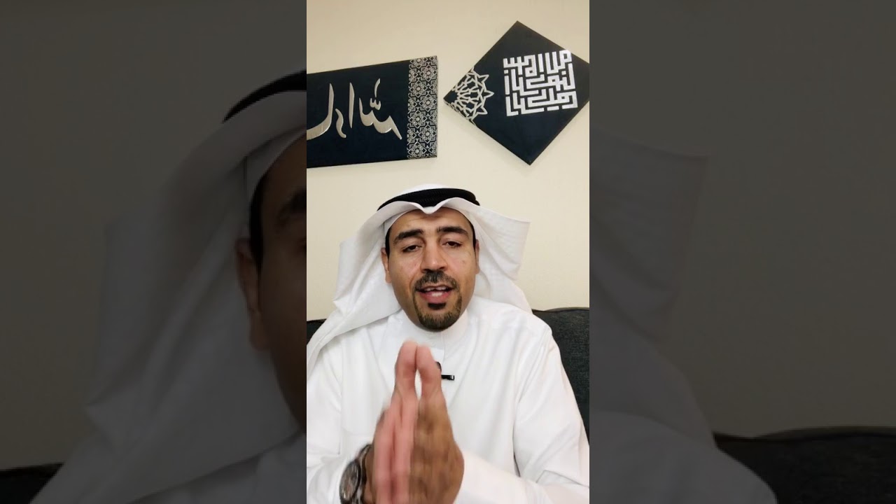 القيادة التربوية ودورها في التربية