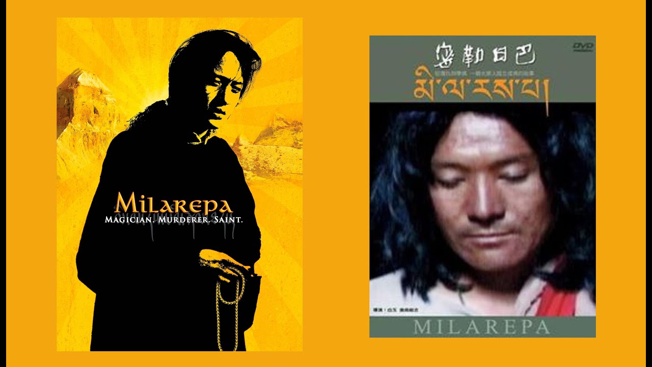 The Story of Milarepa (2006) - Two Movies by Different Directors (Tibetan w  Eng Sub)
