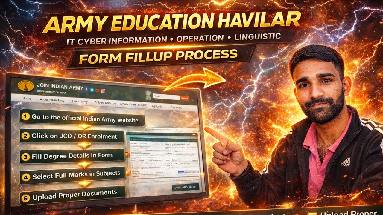 ARMY HAVILDAR FORM FILLUP PROCESS || ALL DOUT CLEAR || IT CYBER INFO OPR  LINGUISTIC|ऐसे भरे डिग्री 