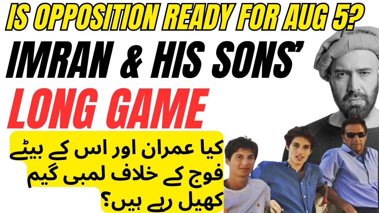 IMRAN & HIS SONS: DO THEY HAVE A LONG GAME?