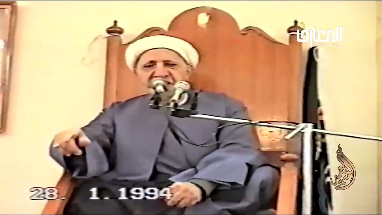الشيخ احمد الوائلي - ومن شر غاسق إذا وقب ¤ ومن شر النفاثات في العقد