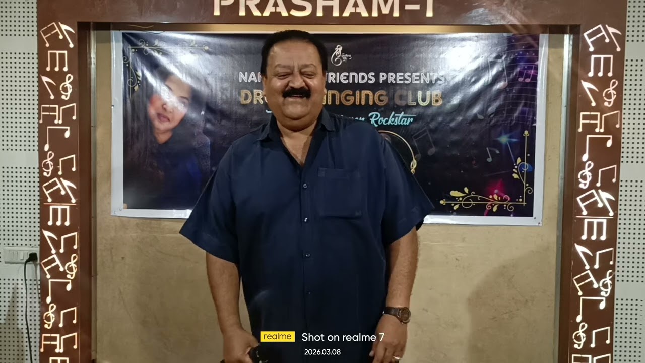 Ruk ja o dil diwane - SR