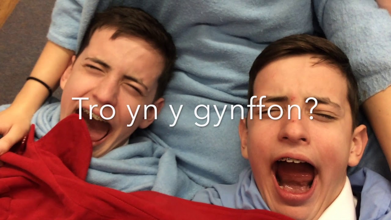 Nadolig 2017 - Ysgol Gyfun Aberaeron