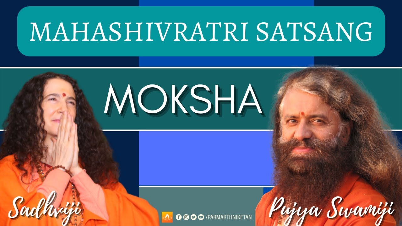 Mahashivratri Satsang | Parmarth Niketan, Rishikesh | 1 March, 2022
