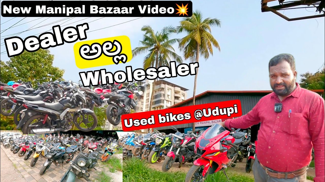 Wholesale Price Used Bikes For Sale💥💥💥 || From 10,000.! available || Crazy Deals @New Manipal Bazaar
